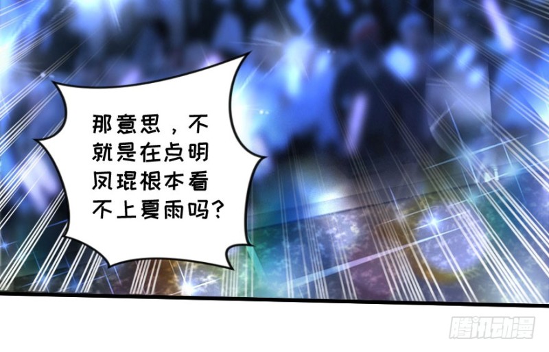 第 108 页