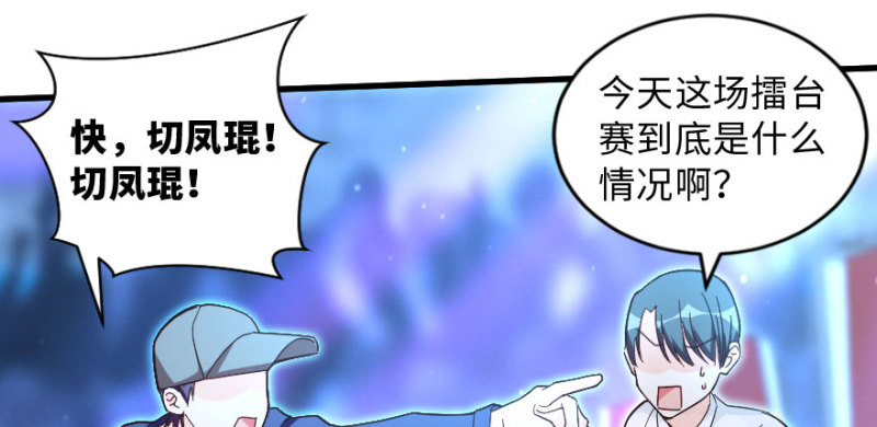 第 109 页