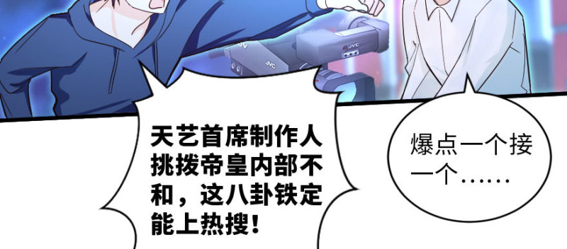 第 110 页