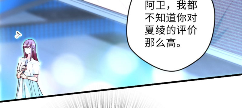 第 114 页