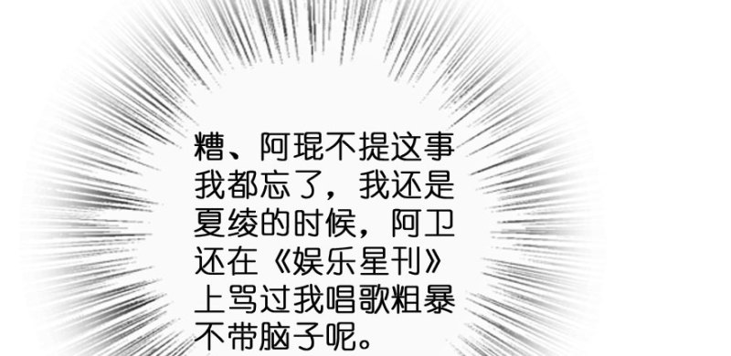 第 115 页