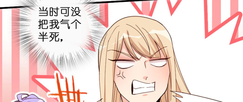 第 117 页