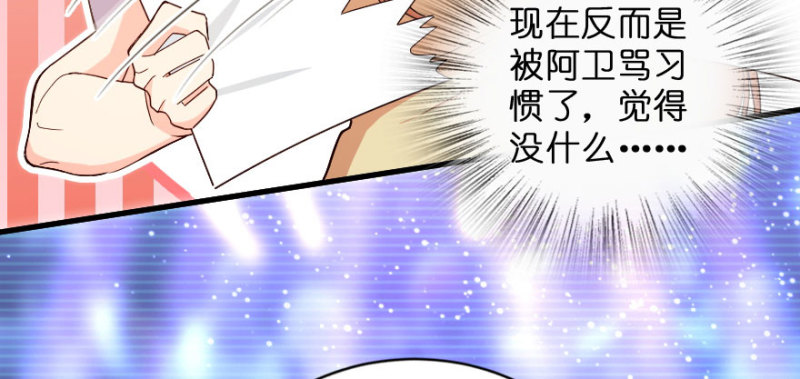 第 119 页