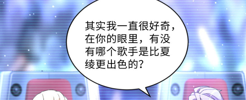 第 120 页
