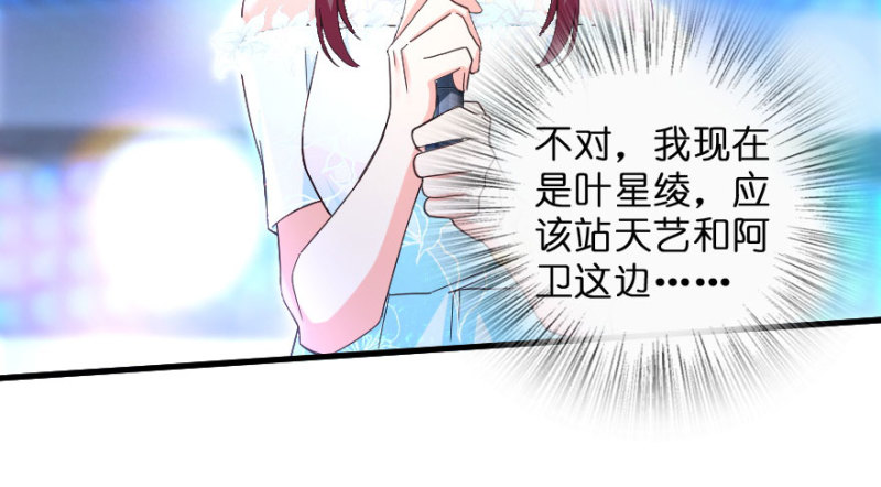 第 123 页