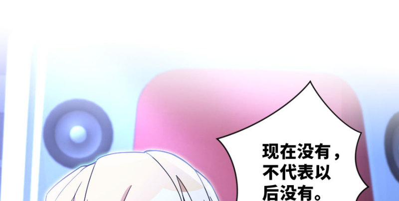 第 124 页