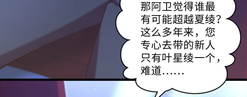 第 129 页