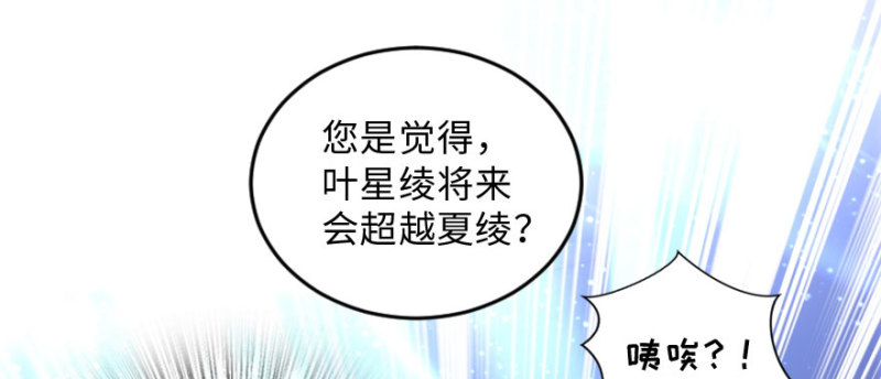 第 131 页