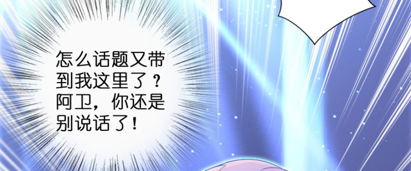 第 132 页