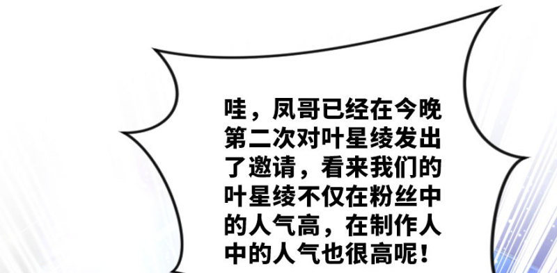 第 143 页
