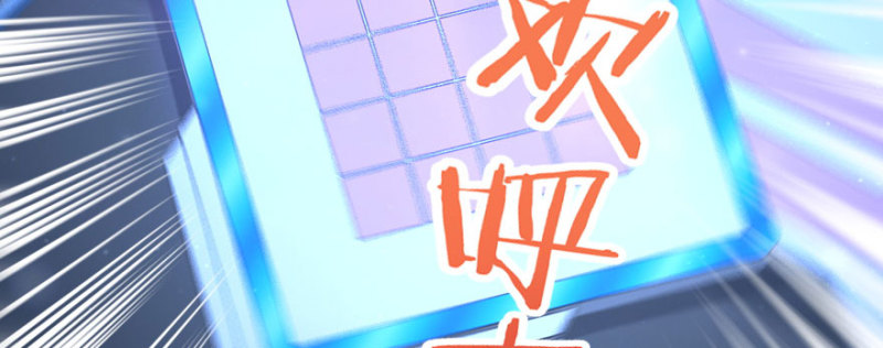 第 146 页