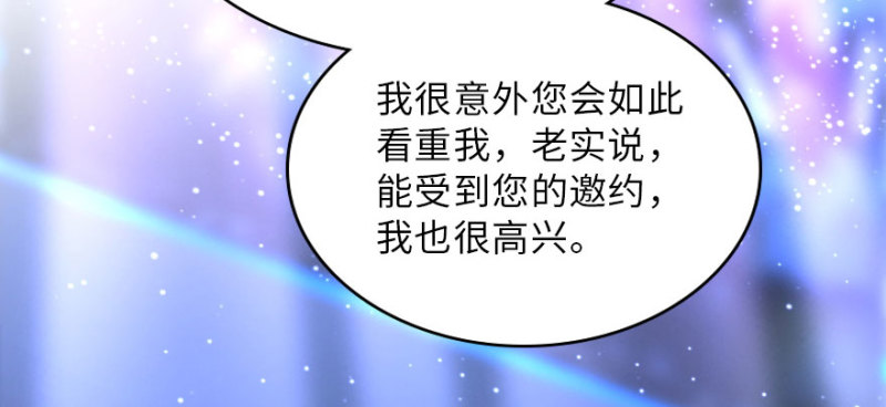 第 154 页