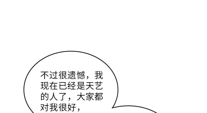 第 157 页