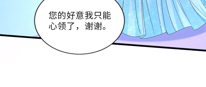 第 166 页