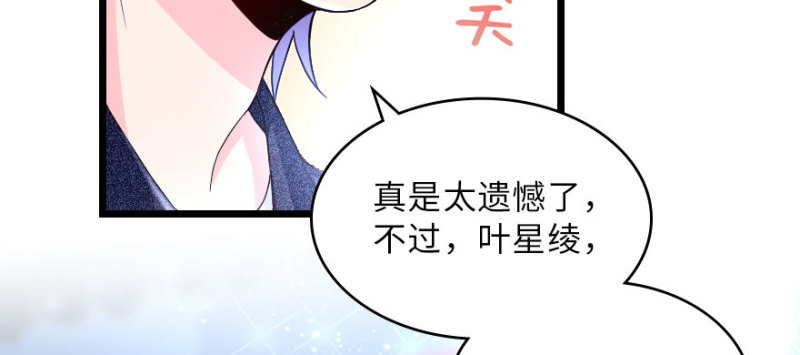 第 169 页