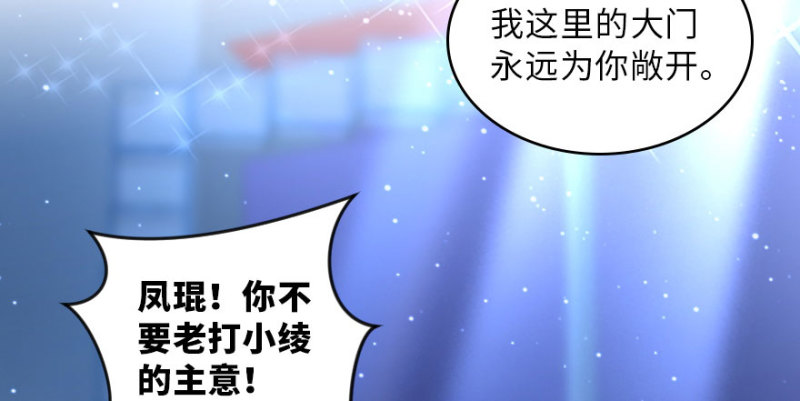 第 170 页
