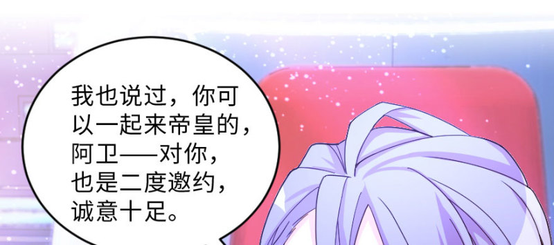 第 172 页
