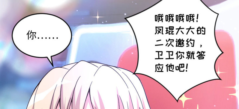 第 175 页