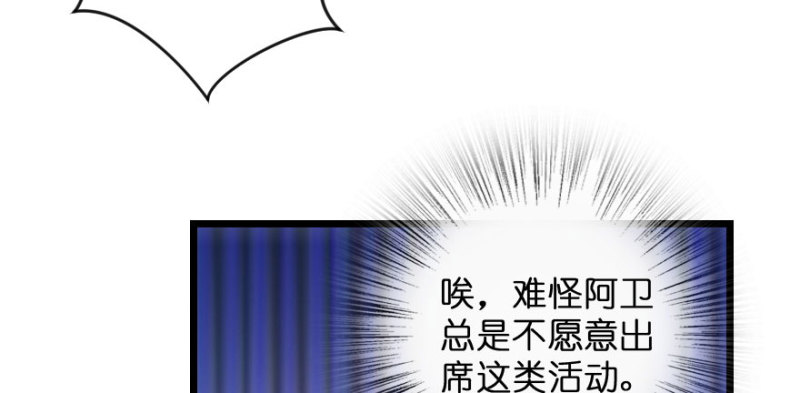 第 178 页