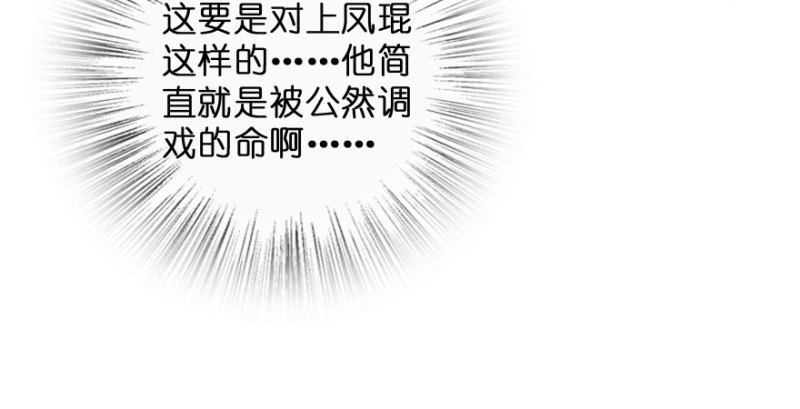 第 181 页