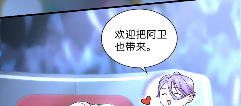 第 54 页