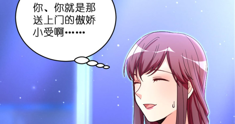 第 69 页