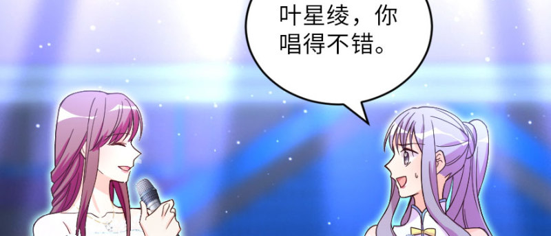 第 93 页