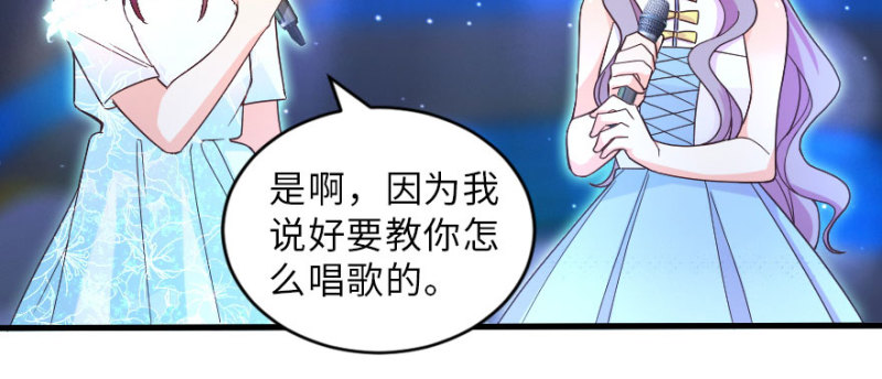 第 94 页