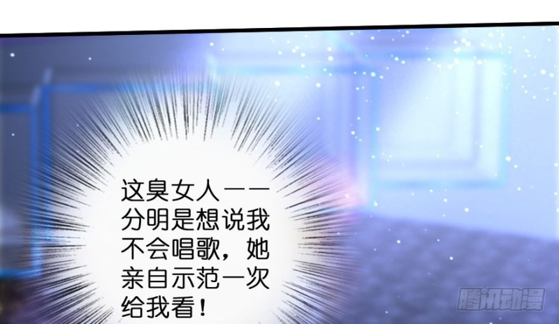 第 95 页
