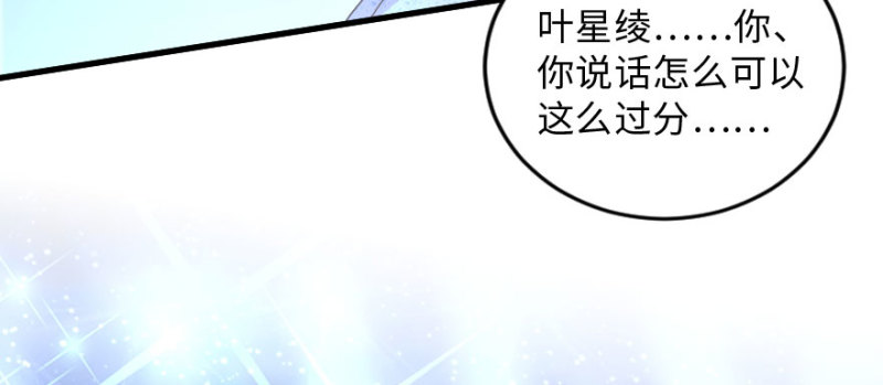 第 98 页