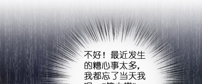 第 107 页
