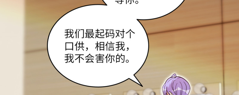 第 113 页
