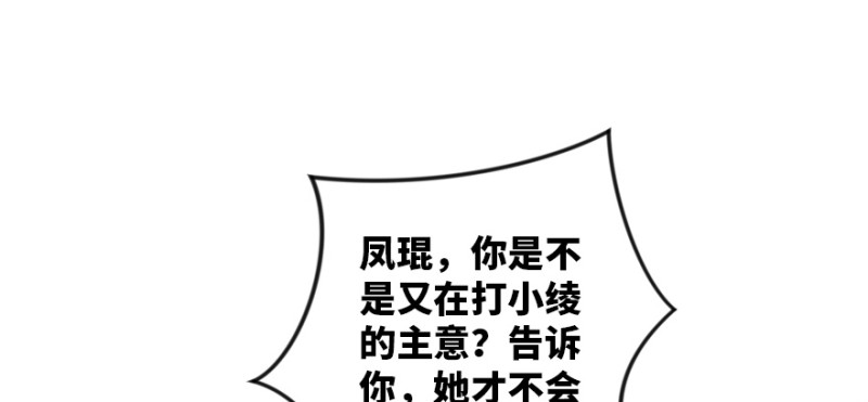 第 121 页