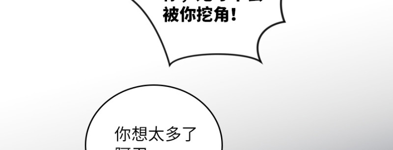 第 122 页