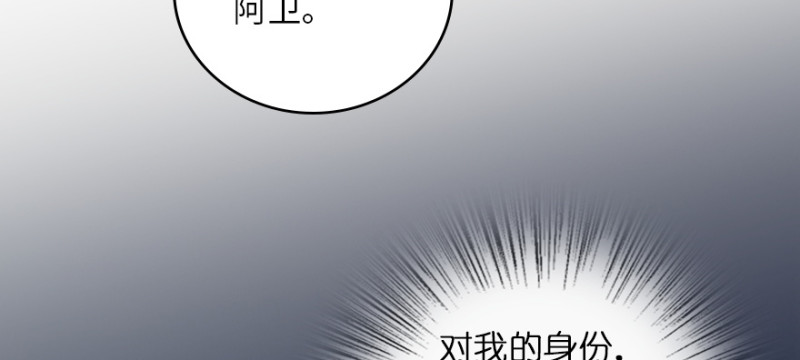 第 123 页