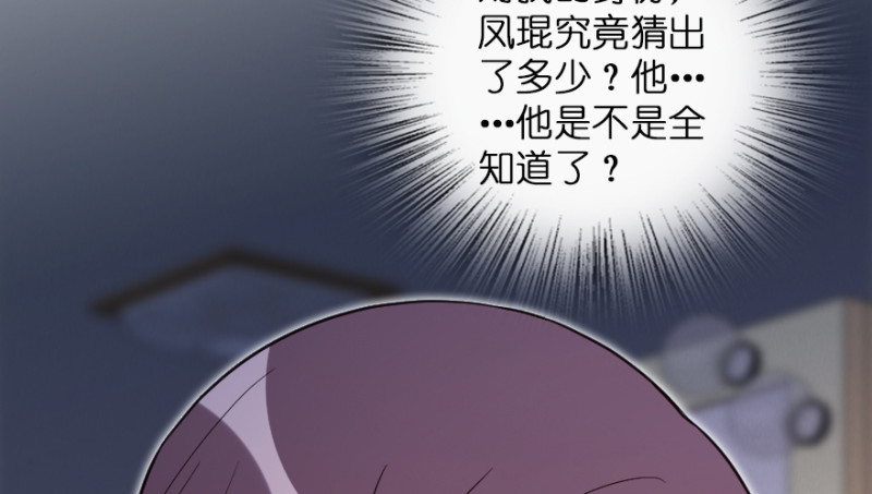 第 124 页