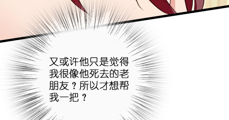 第 127 页