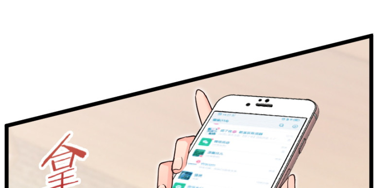 第 129 页