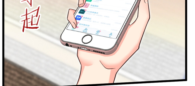 第 130 页