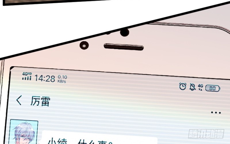 第 131 页