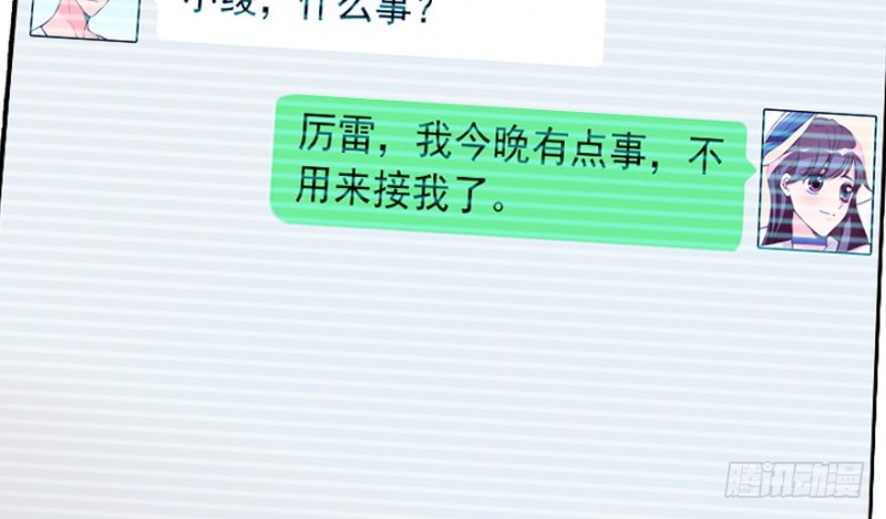 第 132 页