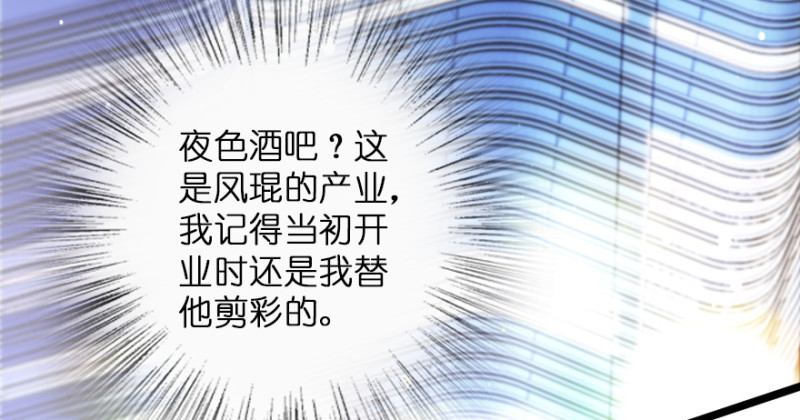 第 138 页