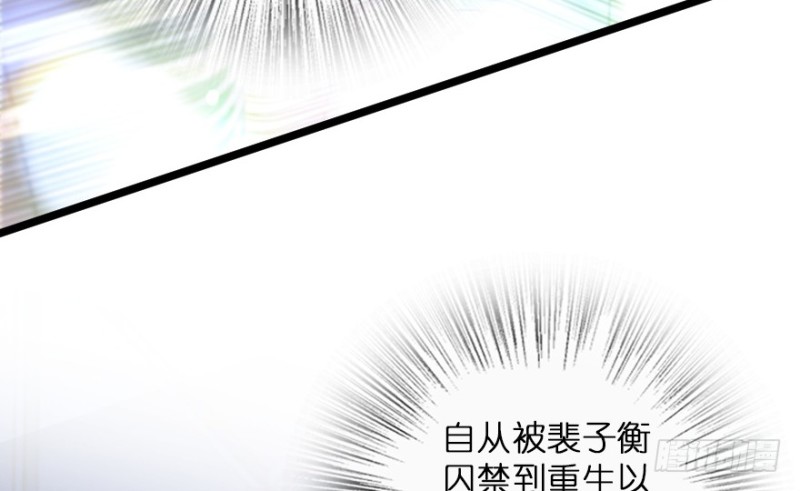 第 139 页