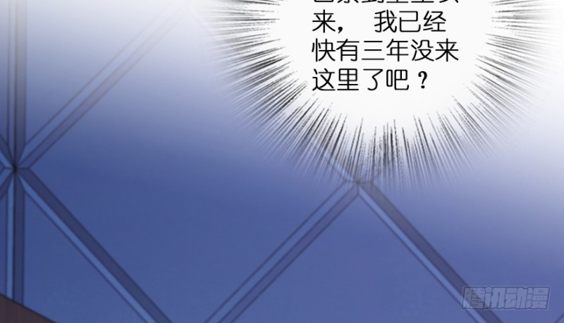 第 140 页