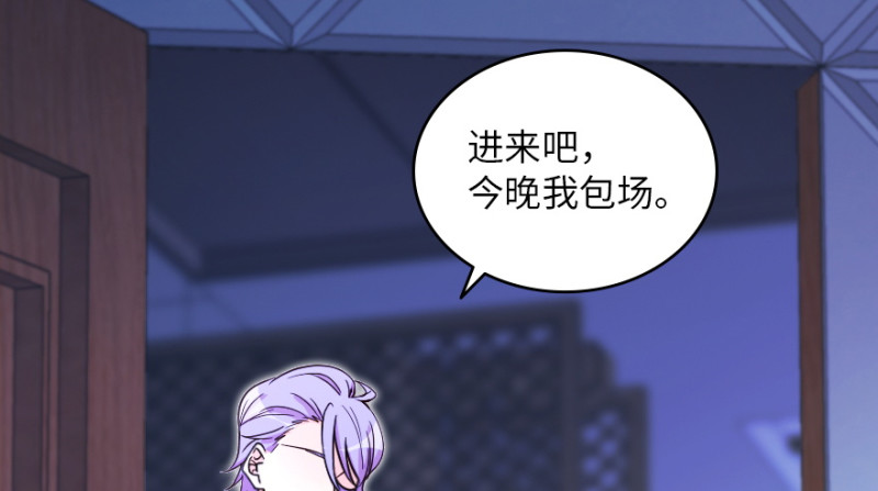 第 141 页