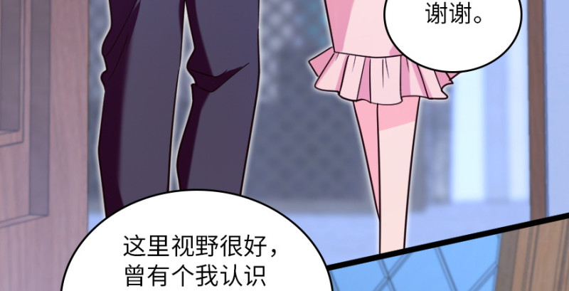 第 144 页