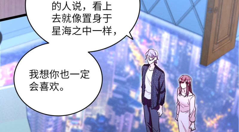第 145 页