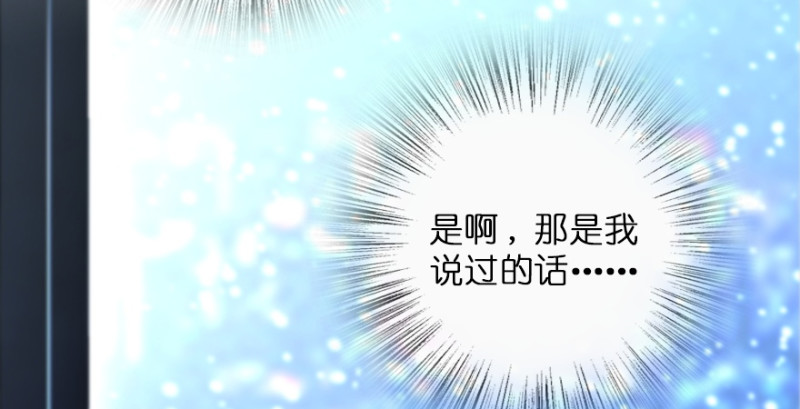 第 149 页