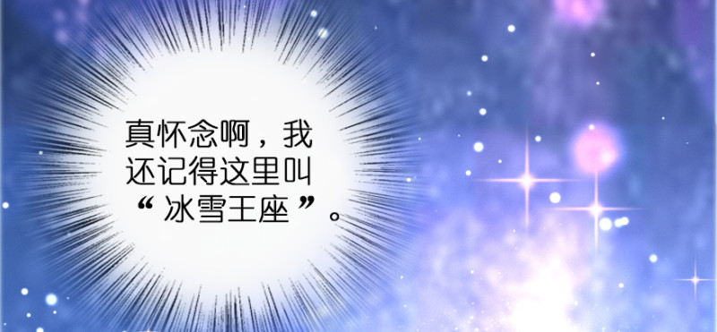 第 154 页