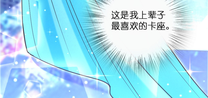 第 159 页